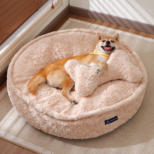 PAWRIO™ Round Nest Pet Bed – Cozy, Washable & Soft