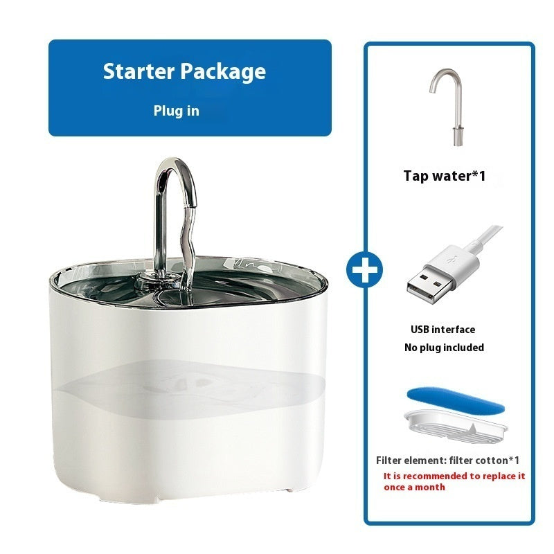 PAWRIO™ Smart Alloy Pet Water Fountain – Clean, Quiet & Filtered Hydration