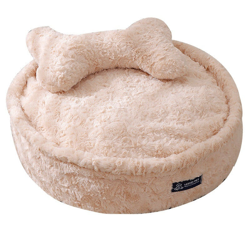 PAWRIO™ Round Nest Pet Bed – Cozy, Washable & Soft