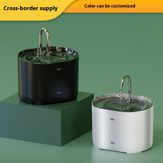 PAWRIO™ Smart Alloy Pet Water Fountain – Clean, Quiet & Filtered Hydration